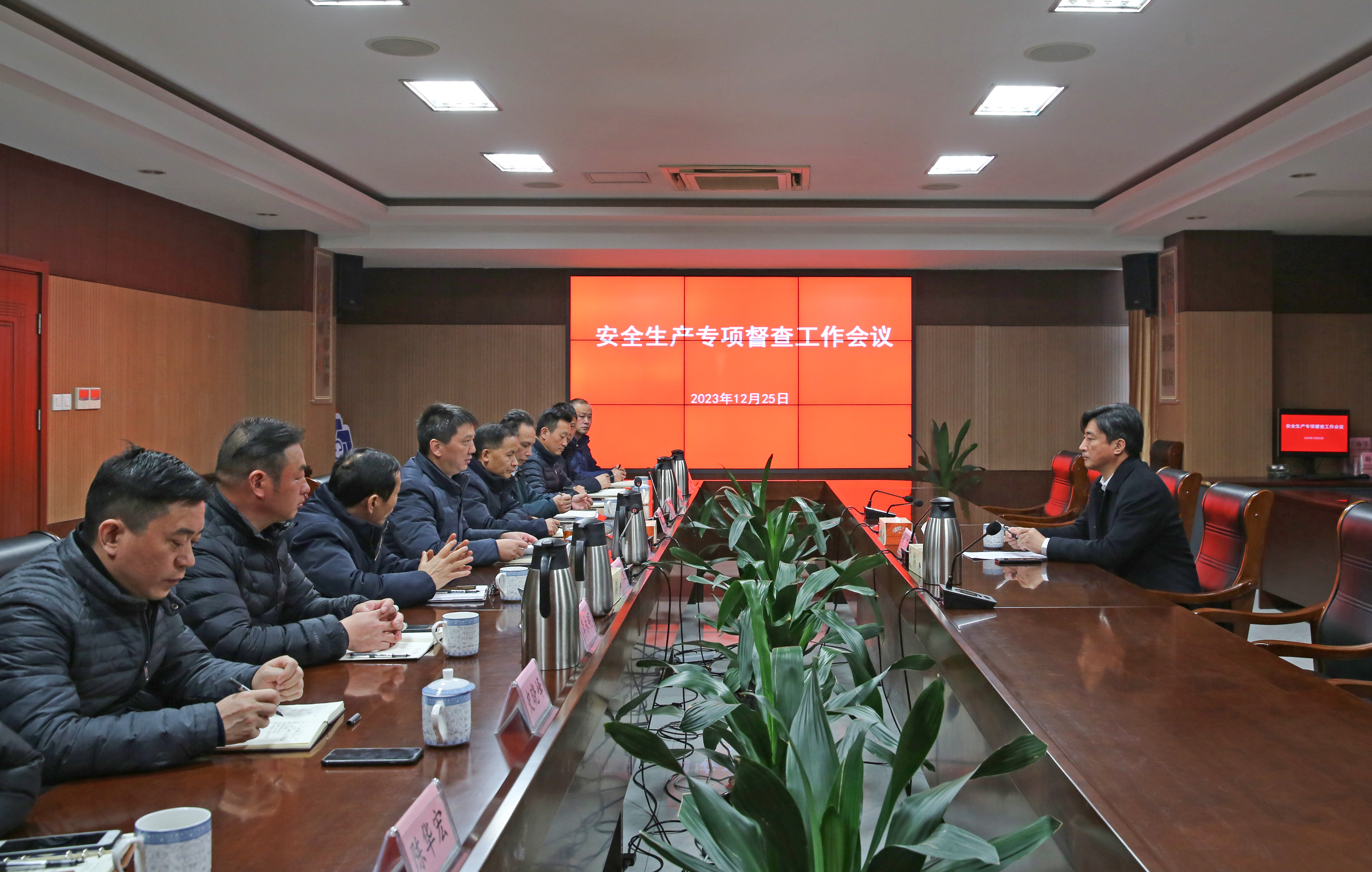 微信圖片_20231225171059.jpg