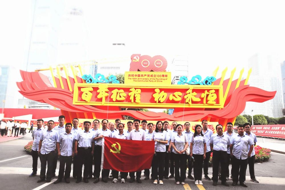 鎮(zhèn)揚汽渡組織參觀“百年征程，初心永恒 ——中國共產(chǎn)黨在江蘇歷史展（1921-2021）”(圖1)